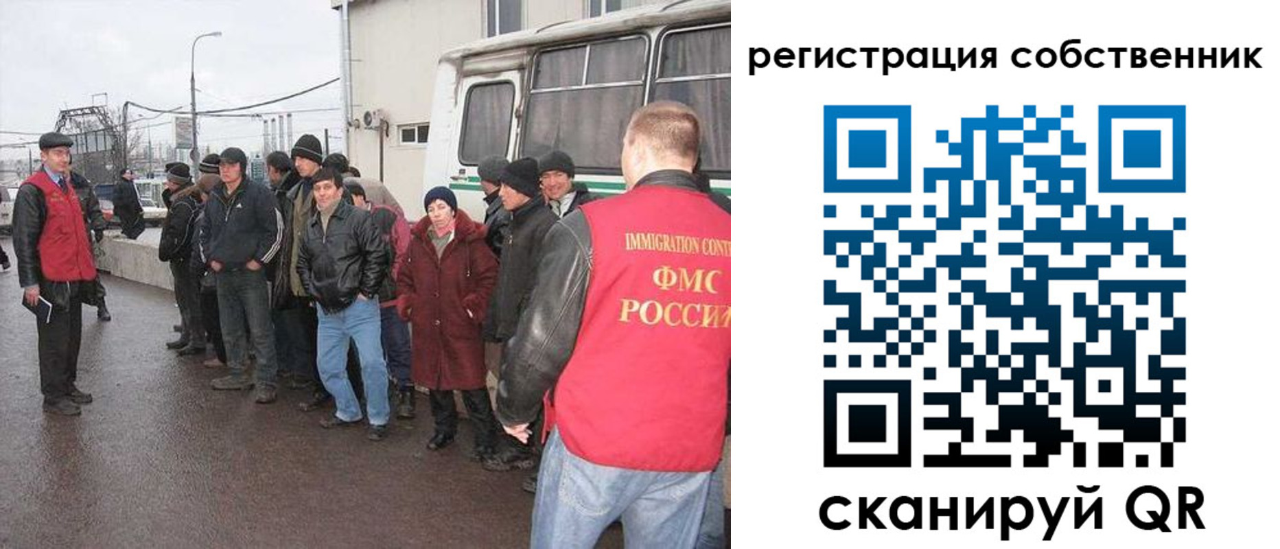 пропишу в квартире в Анапе